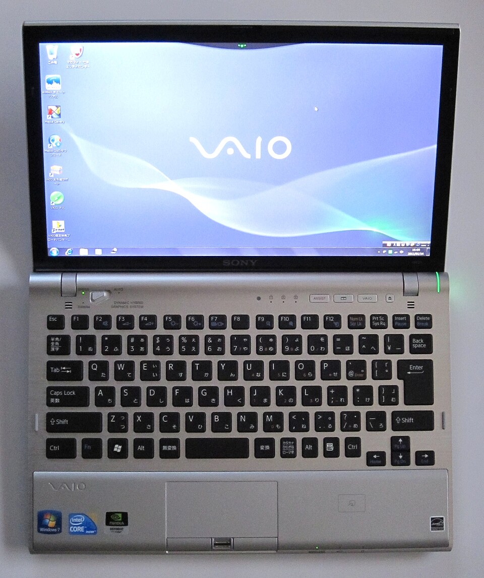 VAIO® Fit Laptop